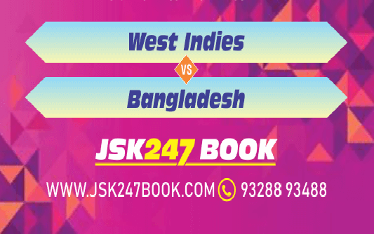 Cricket Betting Tips And Match Prediction For West Indies vs Bangladesh 1st ODI Match Tips With Online Betting Tips Cbtf Cricket-Free Cricket Tips-Match Tips-Jsk Tips