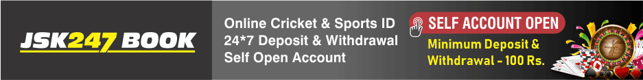 Online Betting Id, Online Cricket Id, Sports Betting Id, Cricket Betting Id, Live Casino Id, Jsk247 Book, IPL Betting Id