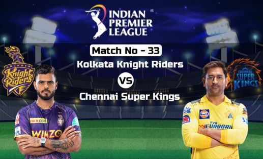 Cricket Betting Tips And Match Prediction For Kolkata Knight Riders vs Chennai Super Kings 33rd Match Tips With Online Betting Tips Cbtf Cricket-Free Cricket Tips-Match Tips-Jsk Tips