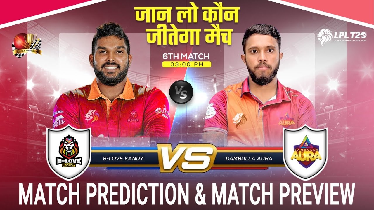 Cricket Betting Tips And Match Prediction For Colombo Strikers vs Galle Titans 6th Match Tips With Online Betting Tips Cbtf Cricket-Free Cricket Tips-Match Tips-Jsk Tips