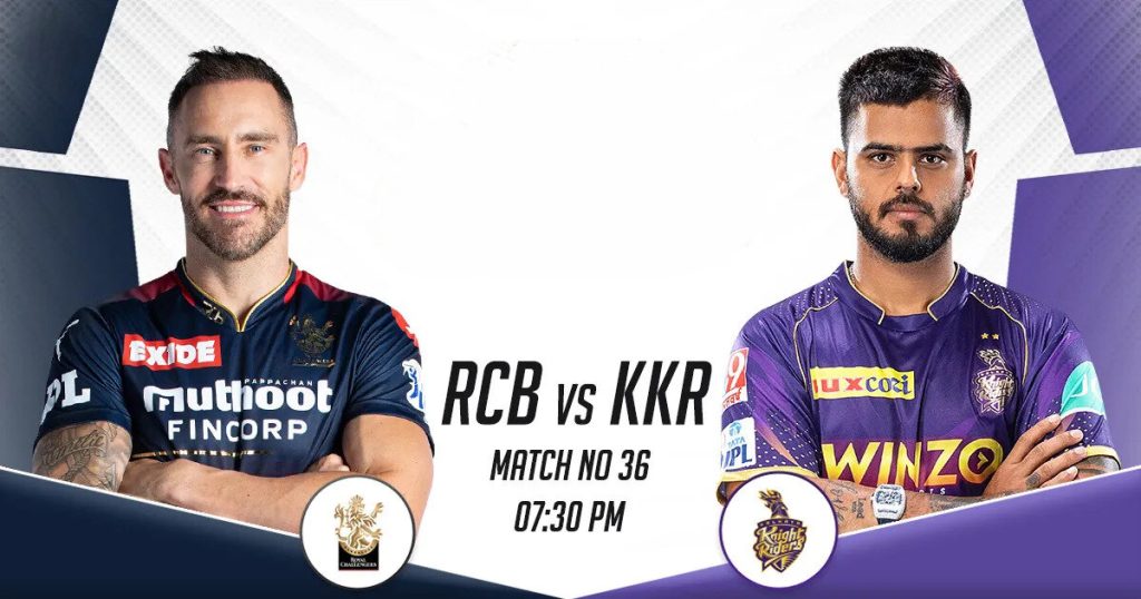 Cricket Betting Tips And Match Prediction For Royal Challengers Bangalore vs Kolkata Knight Riders 36th Match Tips With Online Betting Tips Cbtf Cricket-Free Cricket Tips-Match Tips-Jsk Tips