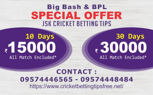 Cricket Betting Tips,Match Tips,Cricket Betting Tips Free,Match Prediction,Cricket Prediction