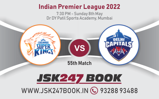 Cricket Betting Tips And Match Prediction For Chennai Super Kings vs Delhi Capitals 55th Match Tips With Online Betting Tips Cbtf Cricket-Free Cricket Tips-Match Tips-Jsk Tips