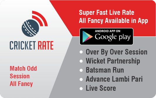 Cricket Rate ,Live Cricket Line,Live Odd,Cricket Score,Fancy Update