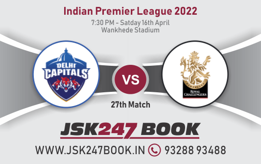Cricket Betting Tips And Match Prediction For Delhi Capitals vs Royal Challengers Bangalore 27th Match Tips With Online Betting Tips Cbtf Cricket-Free Cricket Tips-Match Tips-Jsk Tips