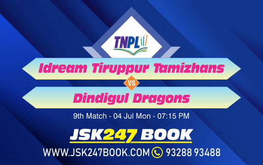 Cricket Betting Tips And Match Prediction For IDream Tiruppur Tamizhans vs Dindigul Dragons 9th Match Tips With Online Betting Tips Cbtf Cricket-Free Cricket Tips-Match Tips-Jsk Tips