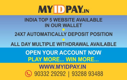 Online Betting Id, Sport Betting Site, Live Casino Betting, Teen Patti Game, Cricket Betting ID, Online Cricket ID, Online Sport Betting Id