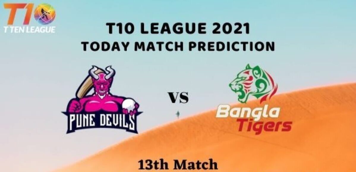 Cricket Betting Tips And Match Prediction For Pune Devils vs Bangla Tigers 13th Match Tips With Online Betting Tips Cbtf Cricket-Free Cricket Tips-Match Tips-Jsk Tips 