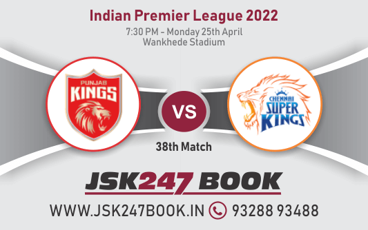 Cricket Betting Tips And Match Prediction For Punjab Kings vs Chennai Super Kings 38th Match Tips With Online Betting Tips Cbtf Cricket-Free Cricket Tips-Match Tips-Jsk Tips
