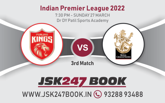 Cricket Betting Tips And Match Prediction For Punjab vs Bangalore 3rd Match Tips With Online Betting Tips Cbtf Cricket-Free Cricket Tips-Match Tips-Jsk Tips