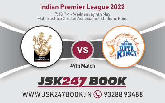 Cricket Betting Tips And Match Prediction For Royal Challengers Bangalore vs Chennai Super Kings 49th Match Tips With Online Betting Tips Cbtf Cricket-Free Cricket Tips-Match Tips-Jsk Tips